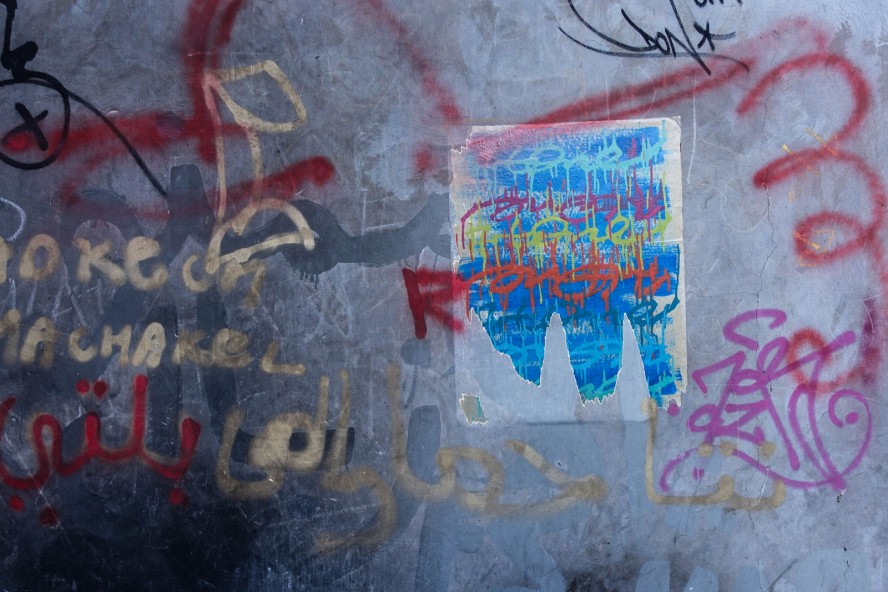 paste up - artone - rue des vieux marrakechis