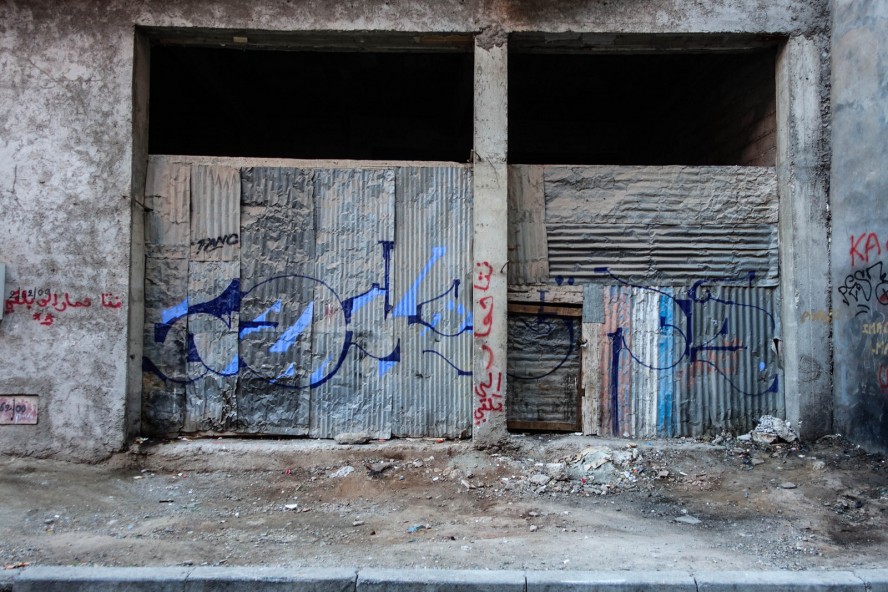 graffiti - rue des vieux marrakechis