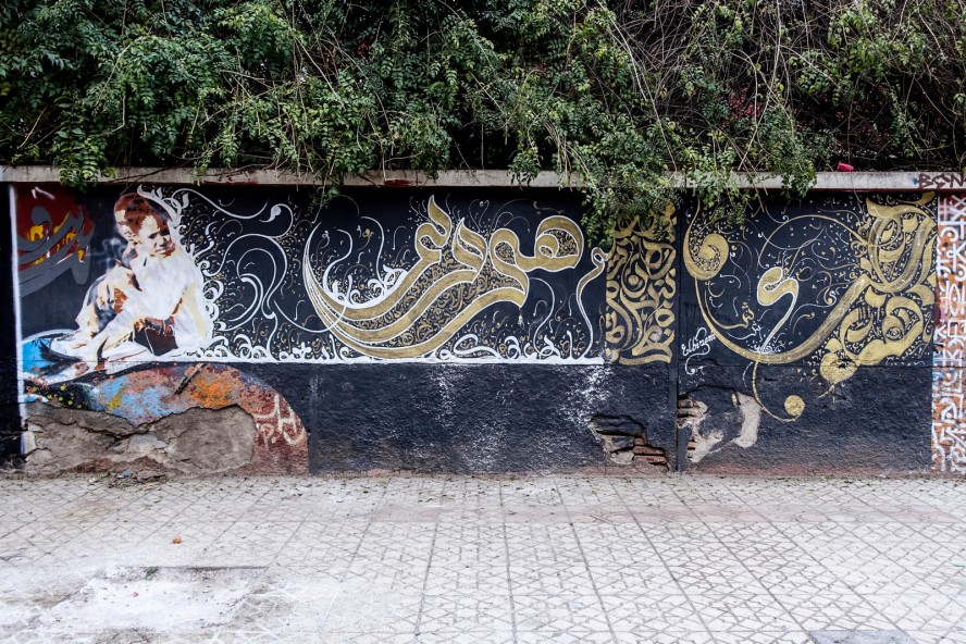 graffiti / kalligrafie - elbizani - rue oum errabia