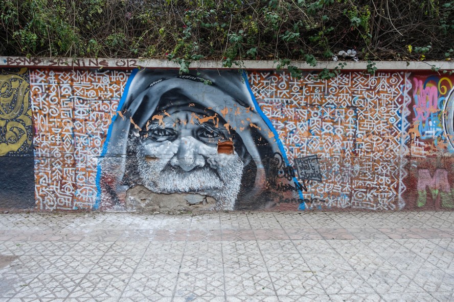 graffiti - morran ben lahcen - rue oum errabia