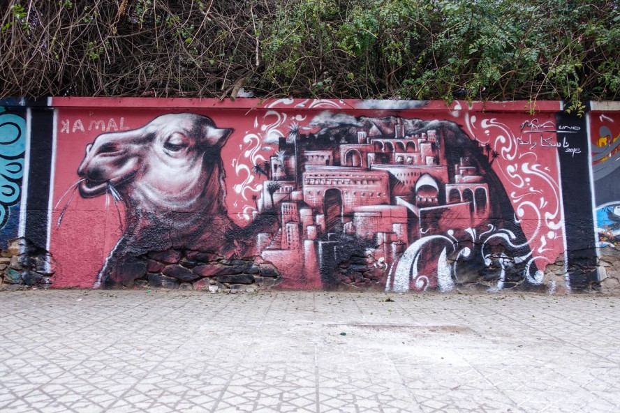 graffiti - rue oum errabia