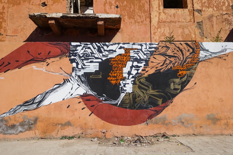 LIBERTY WALL – Lek + Sowat + Arnaud Liard featuring Larbi Cherkaoui & Nour Eddine Tilsaghani