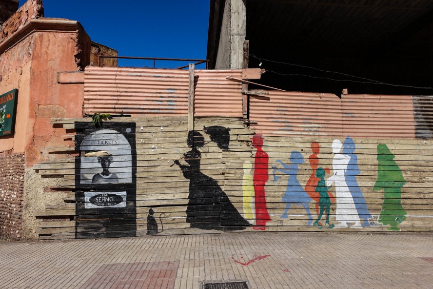 streetart - boulevard moulay rachid