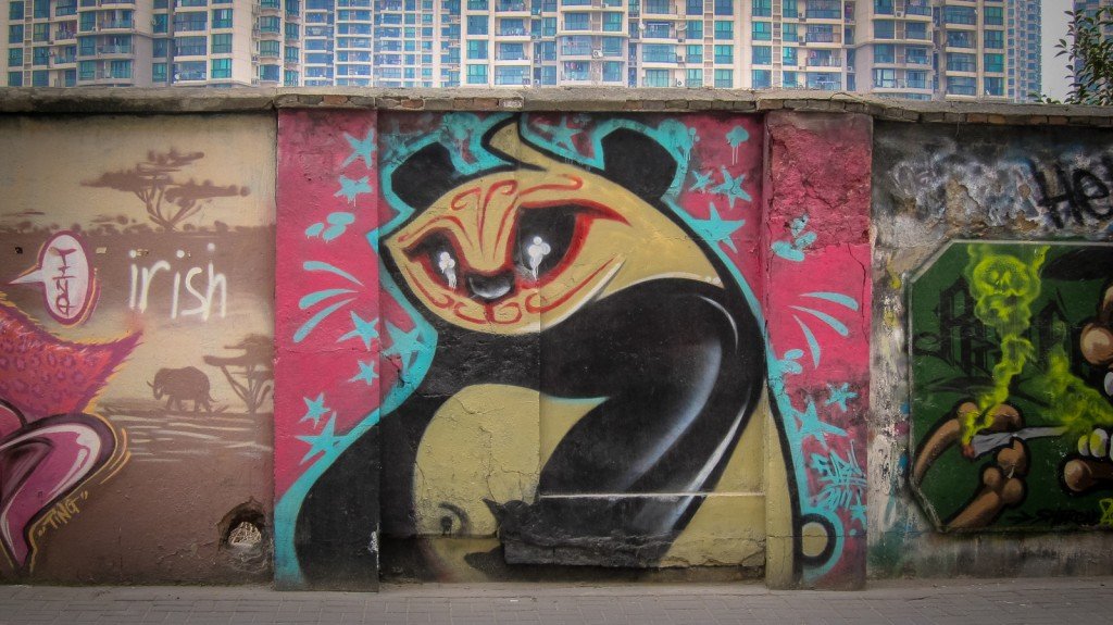 graffiti - shanghai