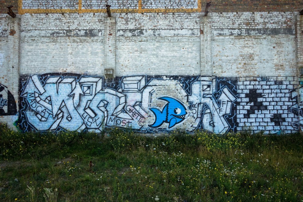 graffiti - belgium, ostend, "just writing my name"