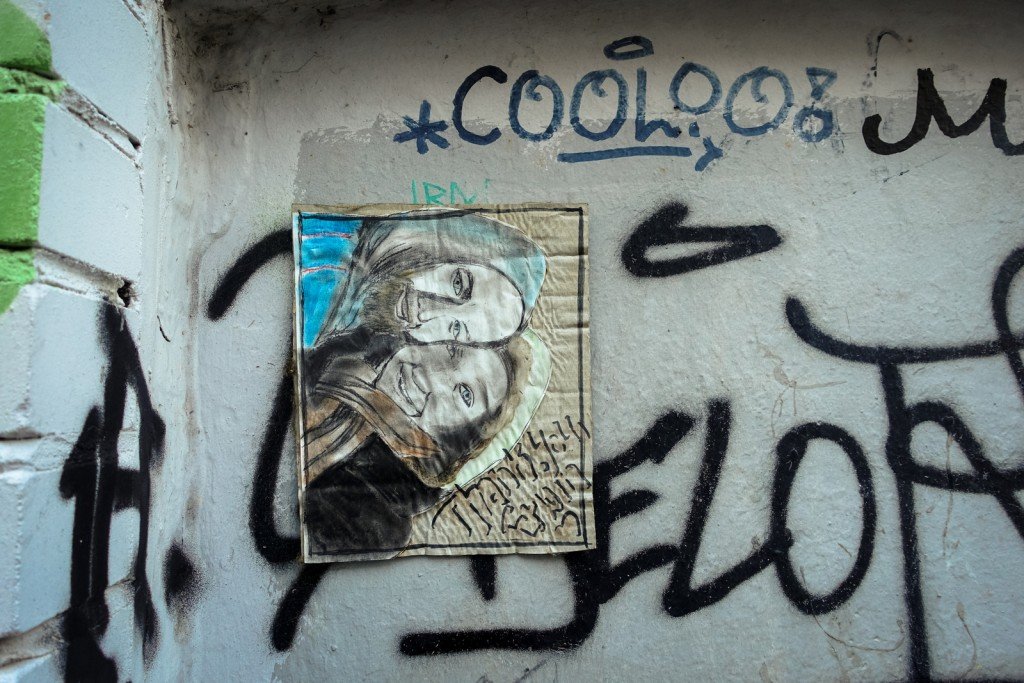 paste up - hamburg, schilleroper