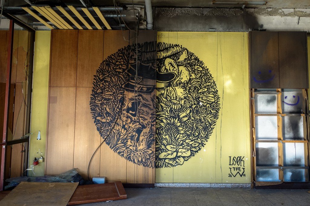 graffiti urbex - look the w - ehemaliges sporthotel, sportforum, berlin