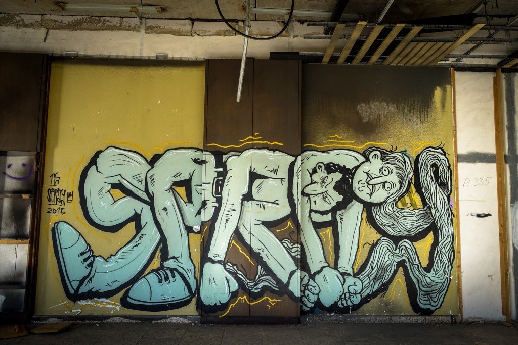 graffiti urbex - spray - ehemaliges sporthotel, sportforum, berlin