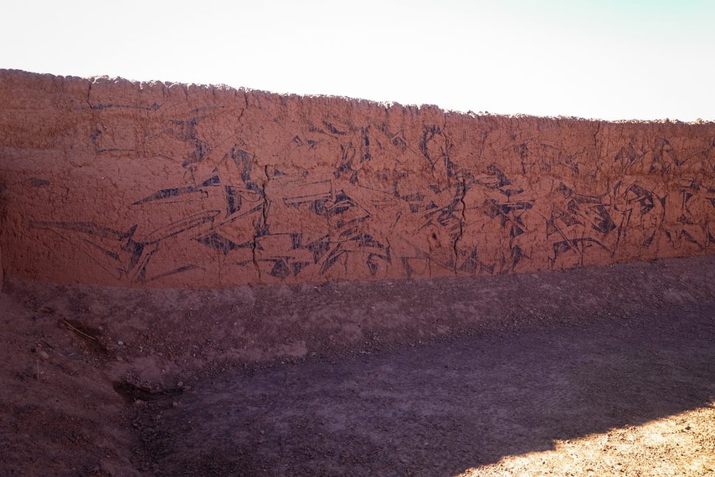 graffiti - jardin rouge, marrakesh