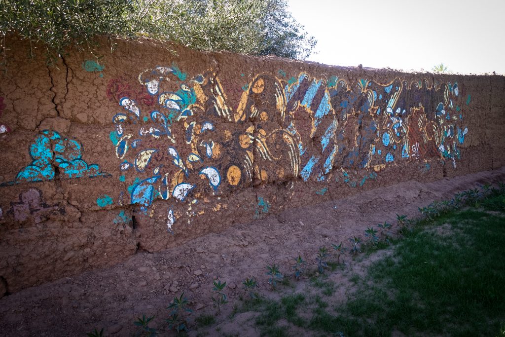 graffiti - jardin rouge, marrakesh