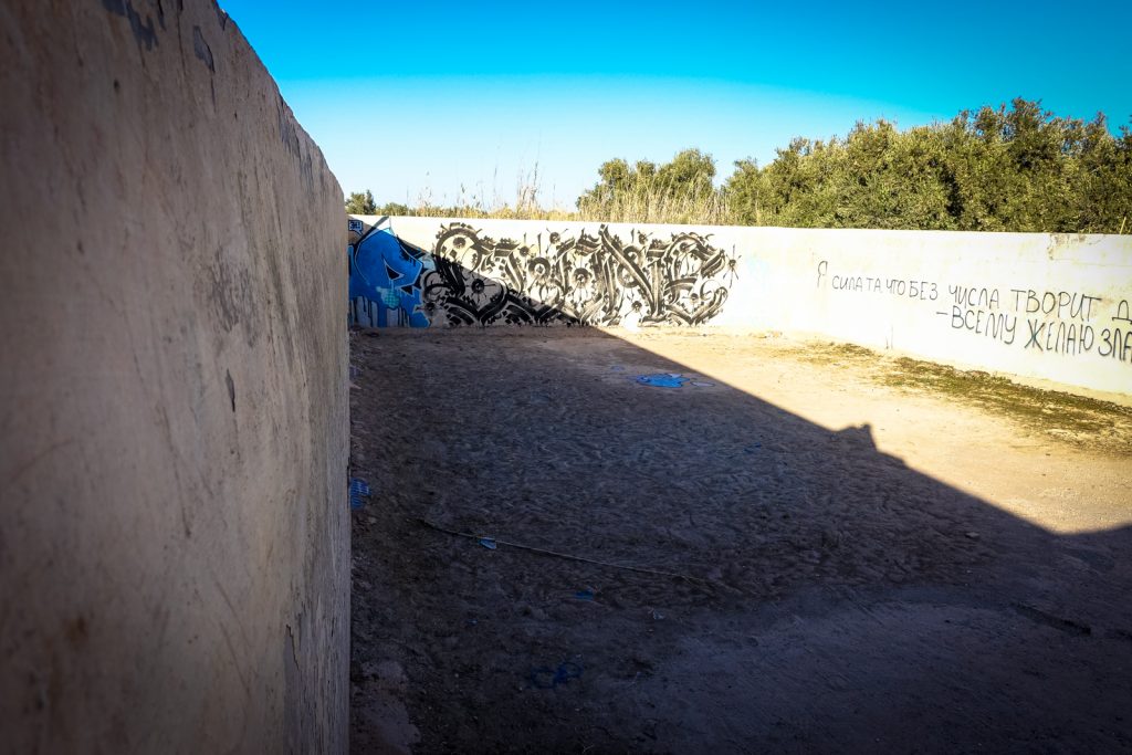 graffiti - jardin rouge, marrakesh