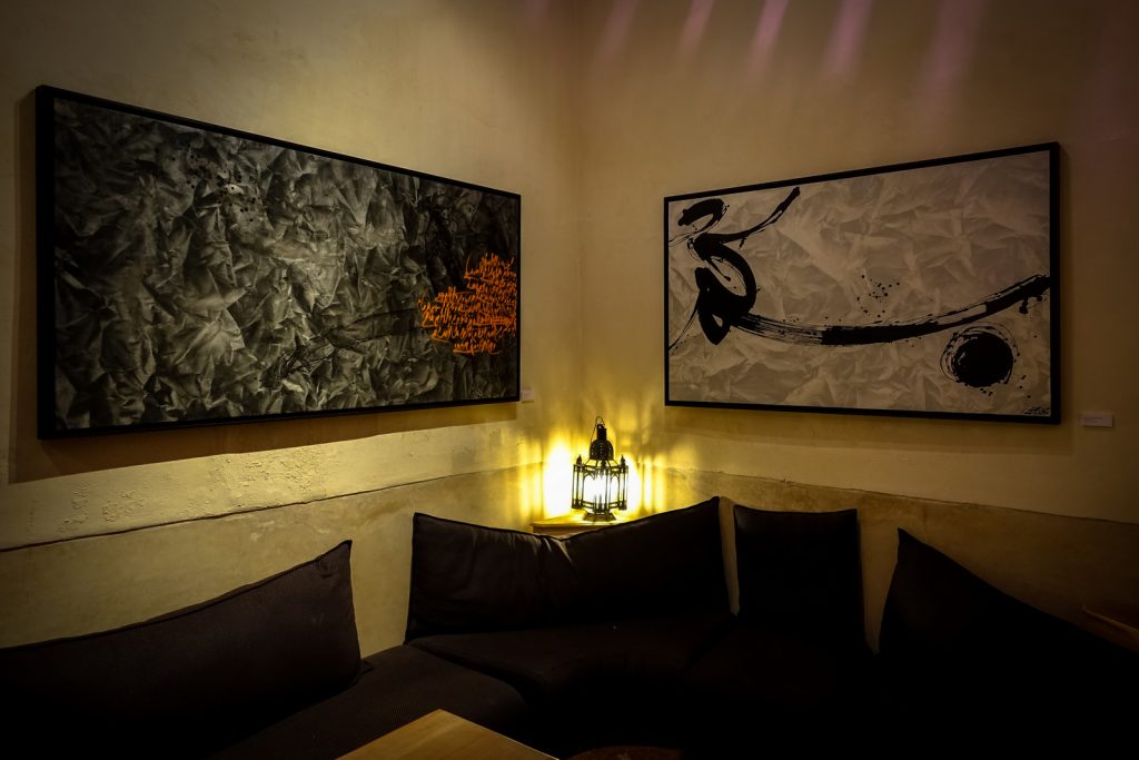 exhibition - larbi cherkaoui - dar cherifa, marrakech