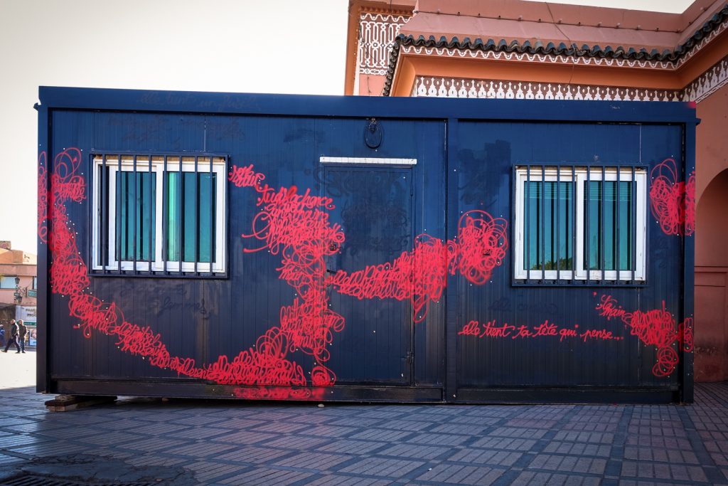 streetart - sun7 - marrakech - jemaa el fna