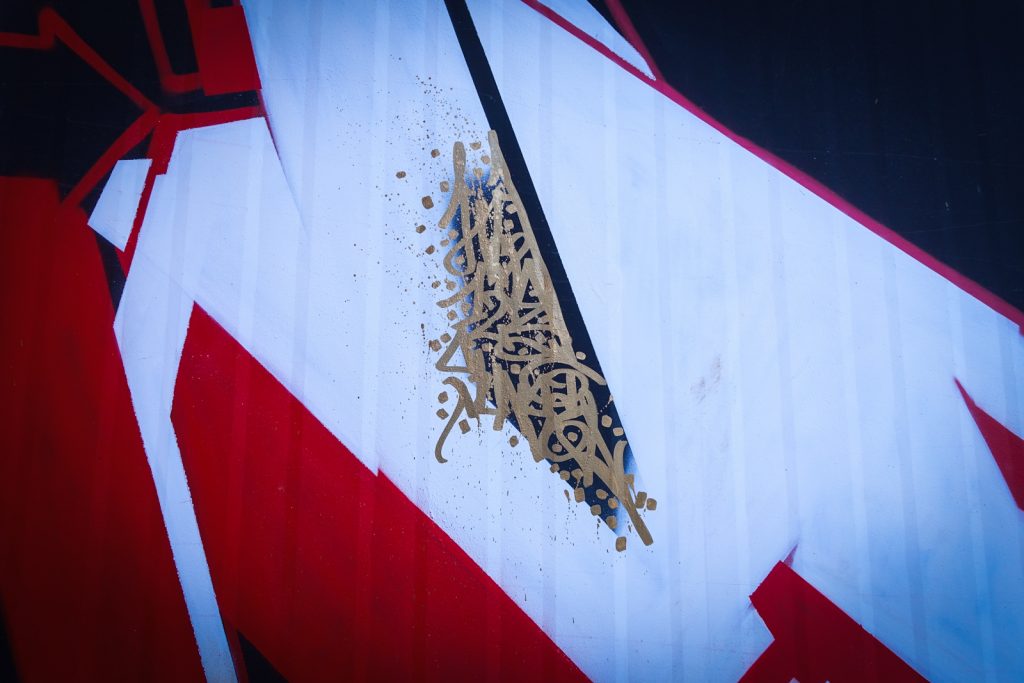 streetart - markus genesius & sunset - marrakesh, jemaa el fna