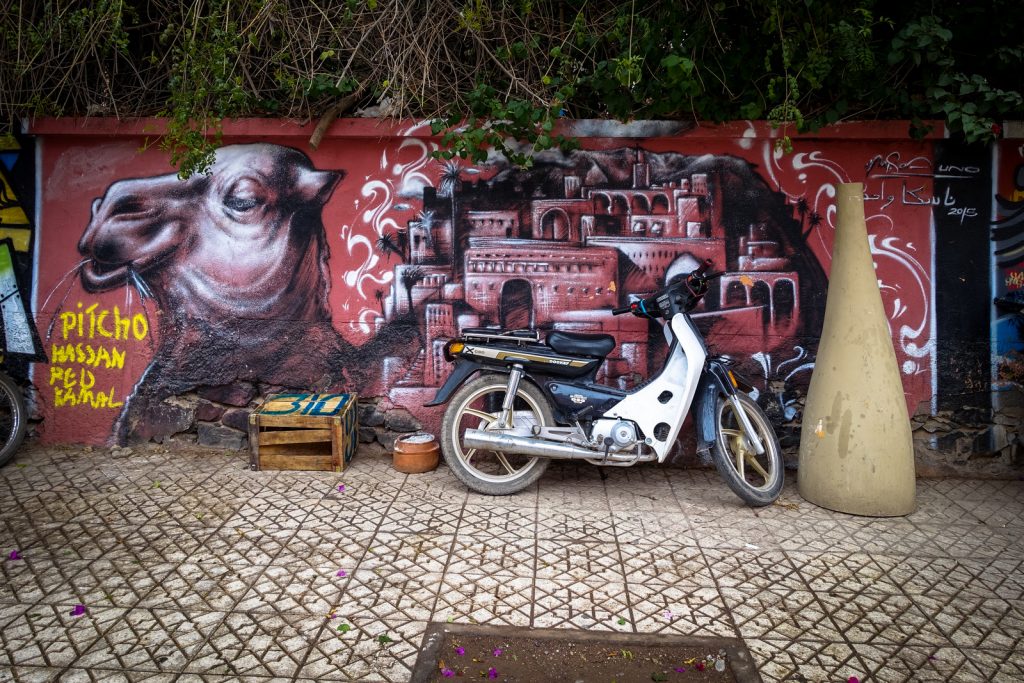 graffiti - rue oum errabia . gueliz . marrakech