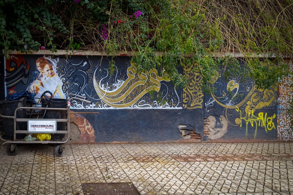 graffiti - elbizani - rue oum errabia . gueliz . marrakech