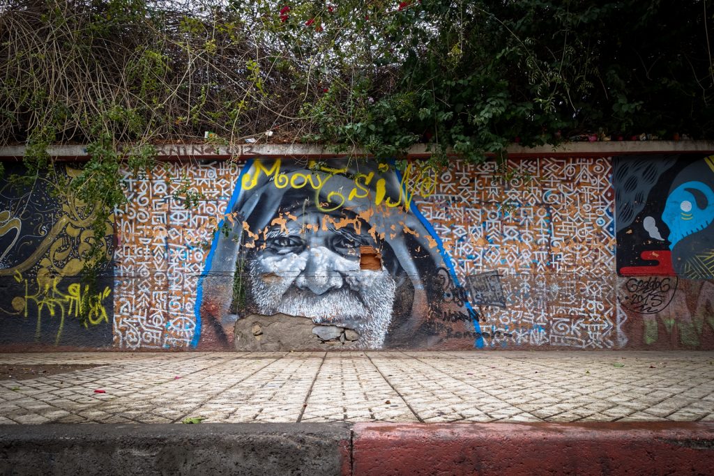 graffiti - morran ben lahcen - rue oum errabia . gueliz . marrakech