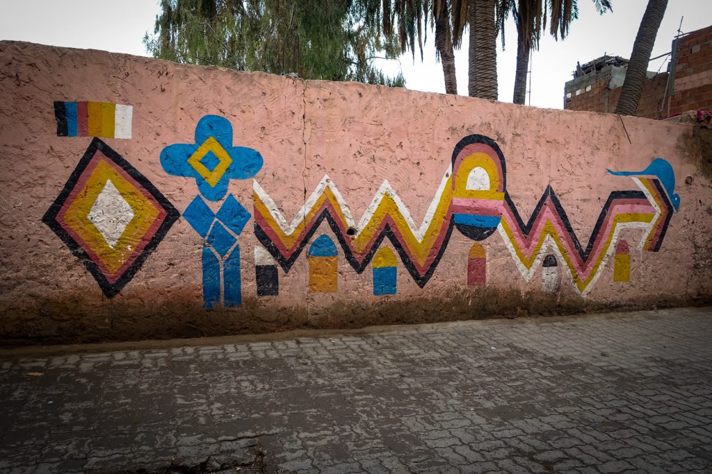 streetart - marrakesh, rue kbour chou
