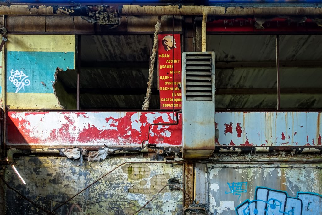 urbex - air field rangsdorf