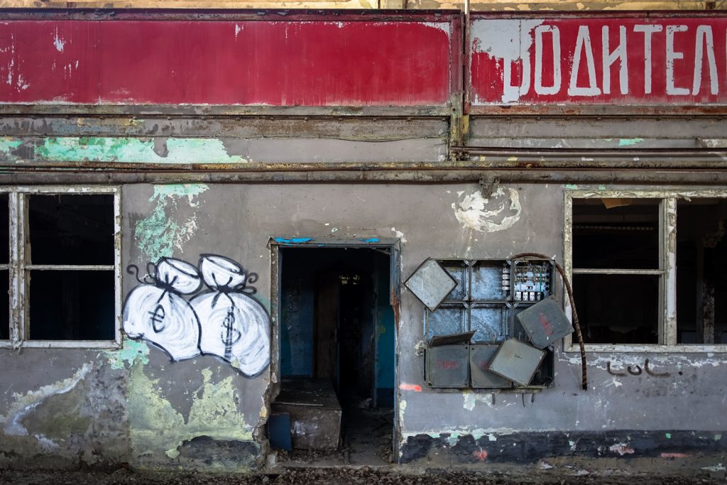 urbex - air field rangsdorf