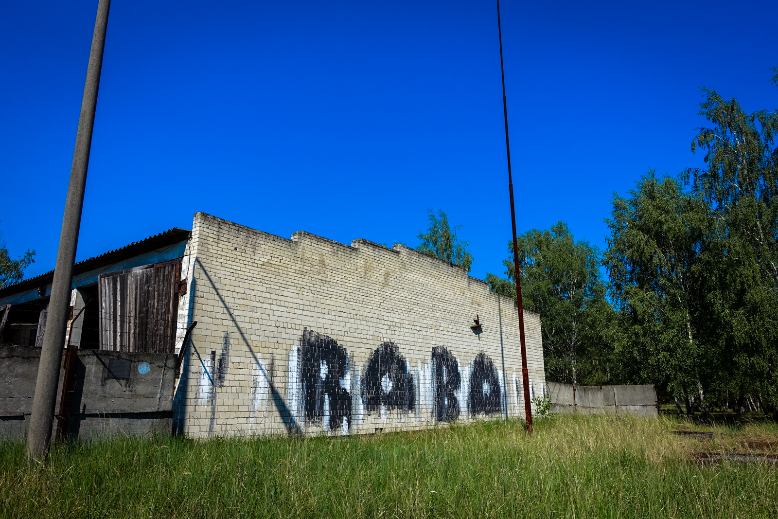 urbex - robo - ghostcity vogelsang