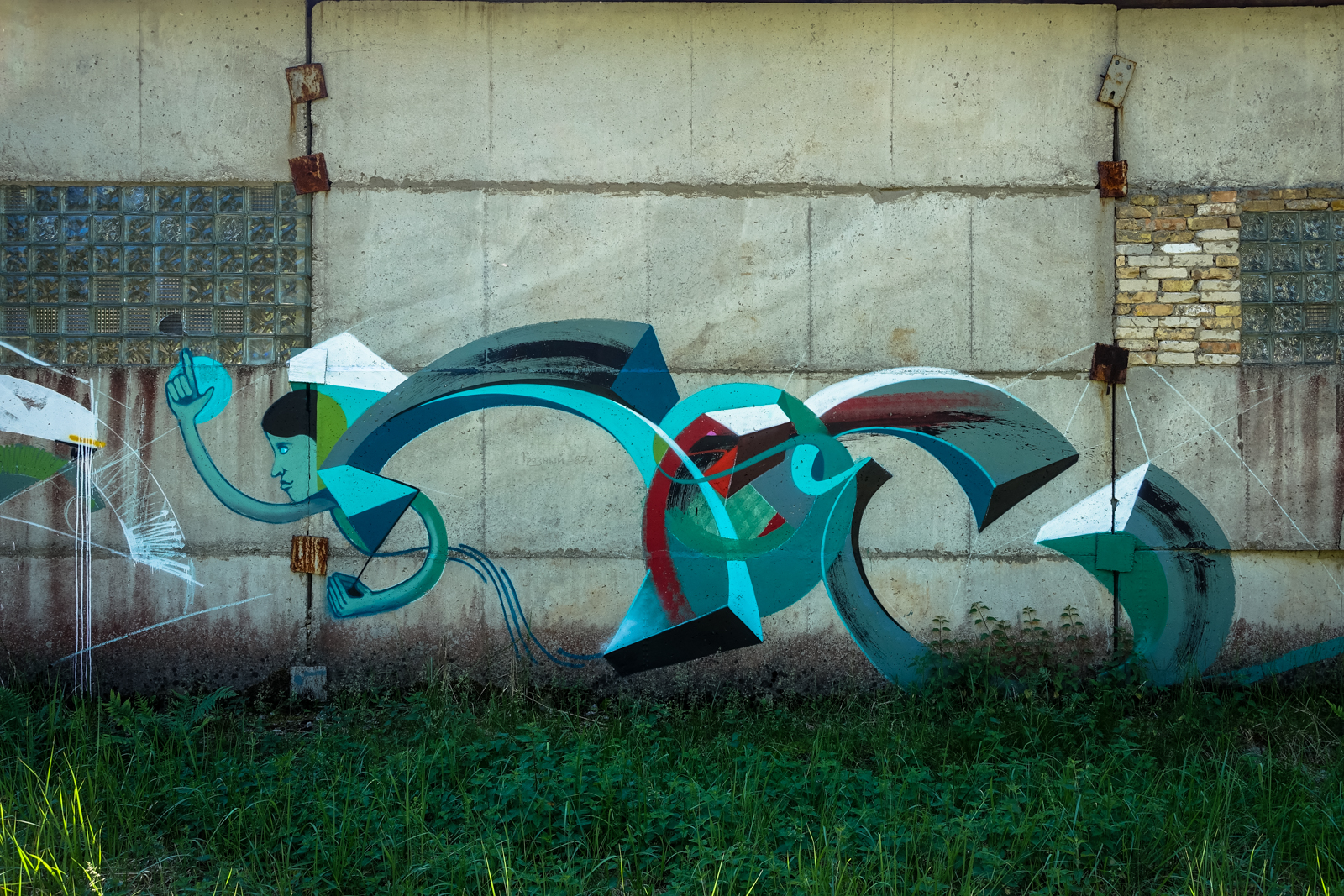 urbex art - kase - ghostcity vogelsang