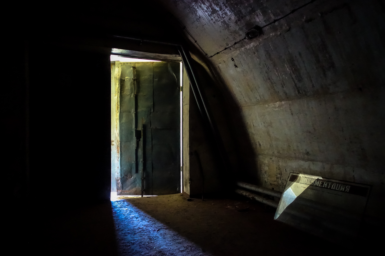 urbex - ghostcity vogelsang