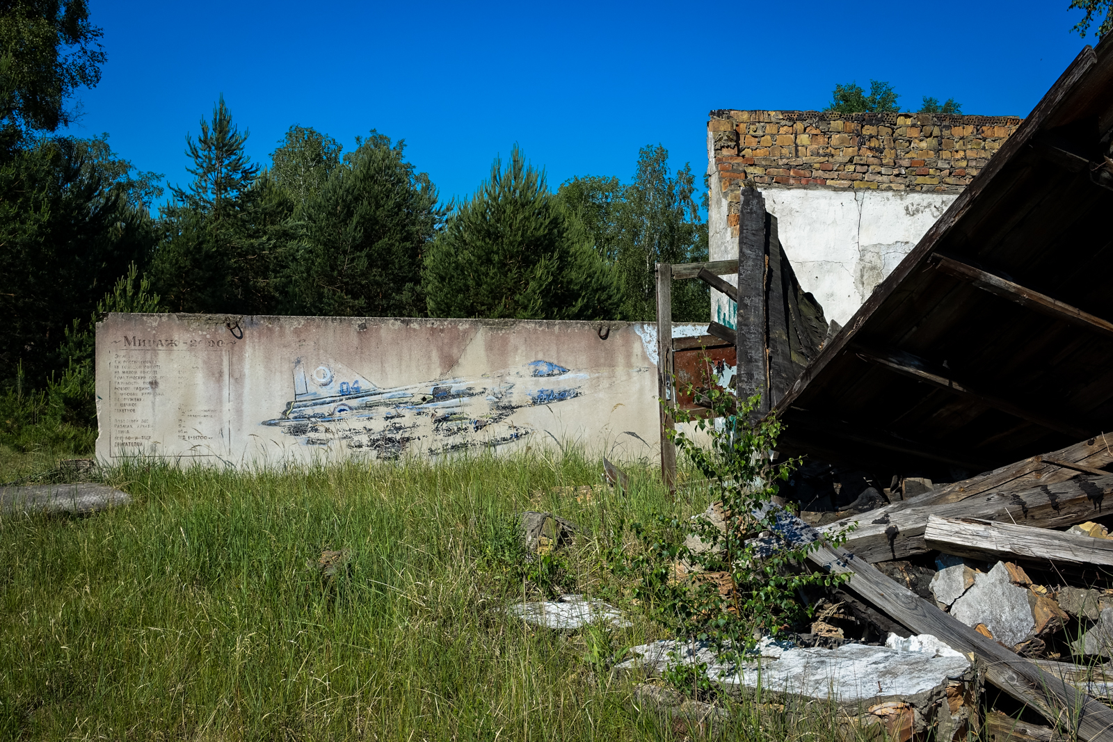 urbex - ghostcity vogelsang