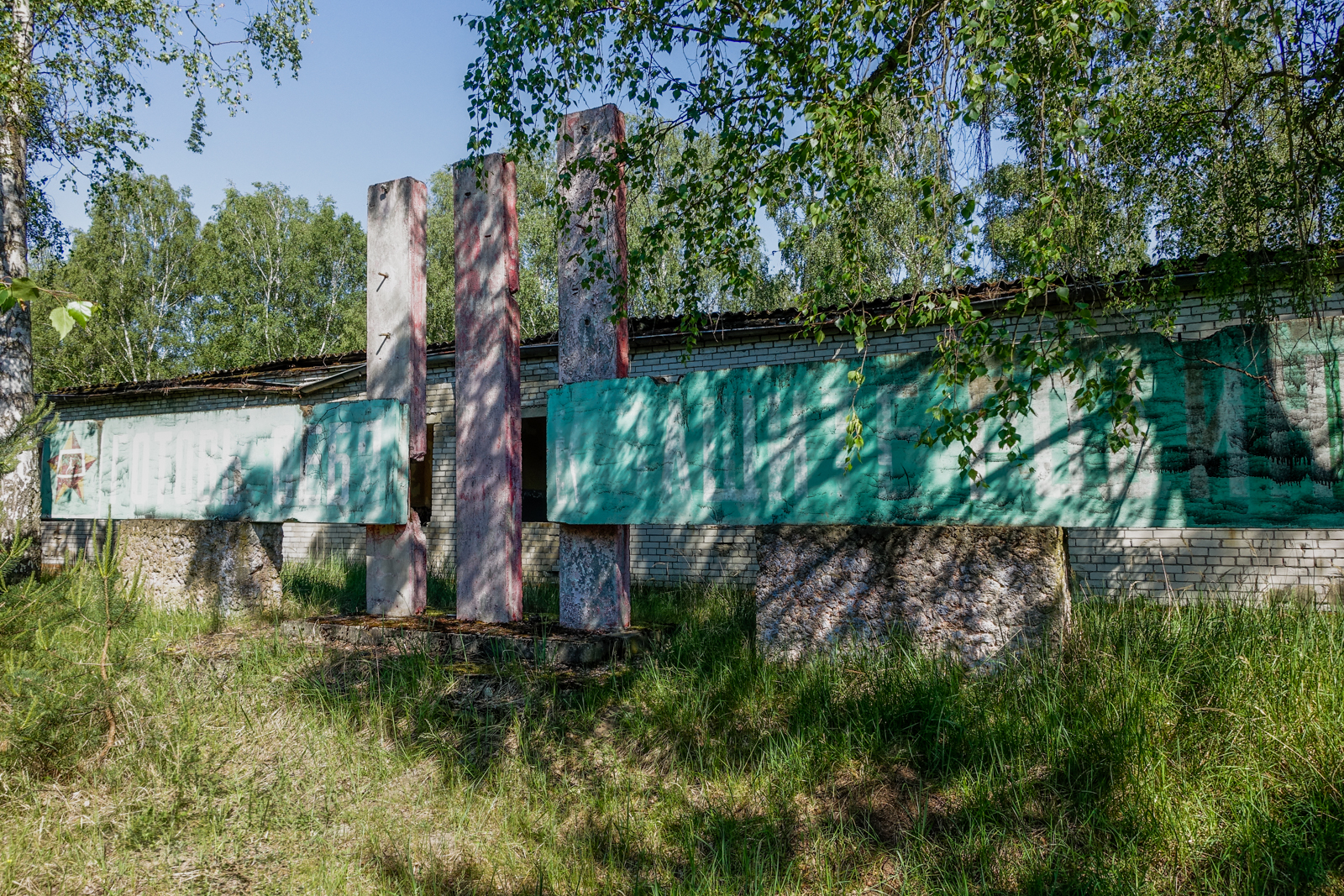 urbex - ghostcity vogelsang