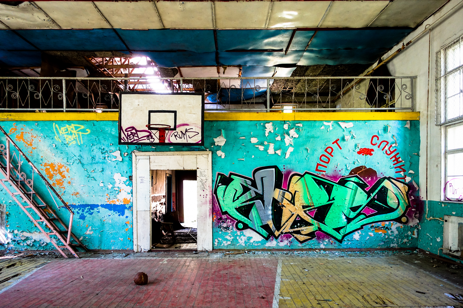 urbex - ghostcity vogelsang