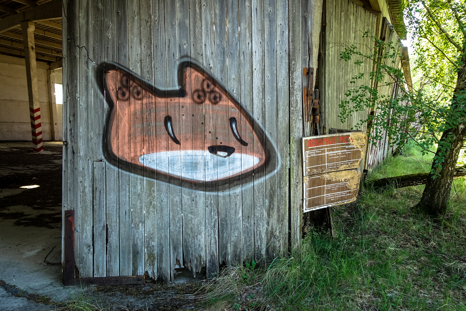 urbexart - ghostcity vogelsang