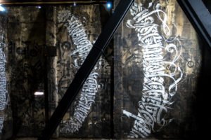 tarek benaoum 'germinal' - 4