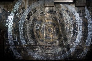 tarek benaoum 'germinal' - 4