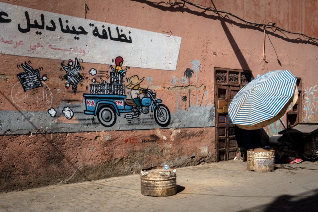 jace - tmecha fel m'dina - marrakesh