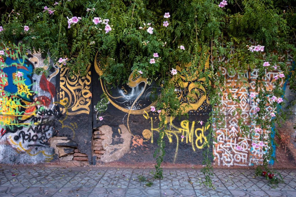calligraffiti - abderrahmane elbizani - rue oum errabia, marrake