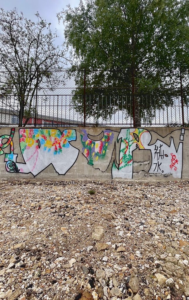 OPUR, Clamart, 2023 ©OPUR